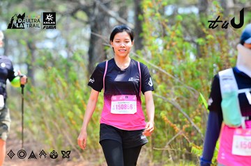 Dalat Ultra Trail 2026 - Ảnh #4873652