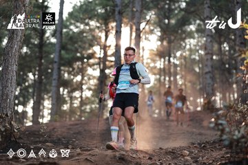Dalat Ultra Trail 2026 - Ảnh #4740620