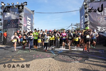 Dalat Ultra Trail 2026 - Ảnh #4862516