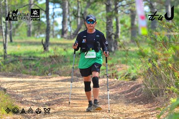 Dalat Ultra Trail 2026 - Ảnh #4750059