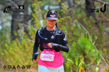 Dalat Ultra Trail 2026 - Ảnh #4875893