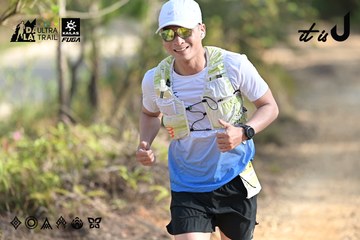 Dalat Ultra Trail 2026 - Ảnh #4894964