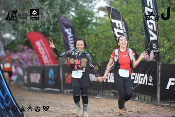 Dalat Ultra Trail 2026 - Ảnh #4761377