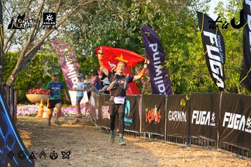 Dalat Ultra Trail 2026 - Ảnh #4743465