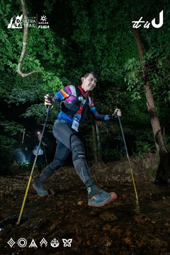 Dalat Ultra Trail 2026 - Ảnh #4907046