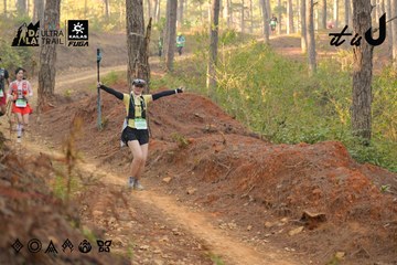 Dalat Ultra Trail 2026 - Ảnh #4841699