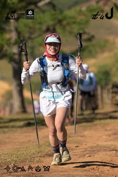 Dalat Ultra Trail 2026 - Ảnh #4714284