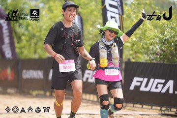 Dalat Ultra Trail 2026 - Ảnh #4860958