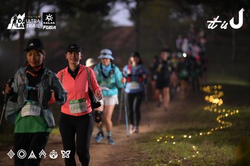 Dalat Ultra Trail 2026 - Ảnh #4721281