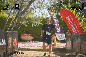 Dalat Ultra Trail 2026 - Ảnh #4684999