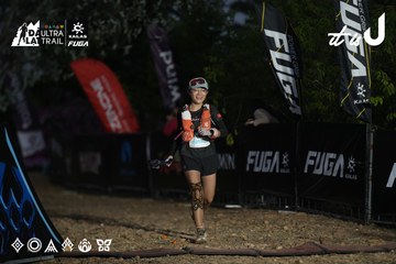 Dalat Ultra Trail 2026 - Ảnh #4761990