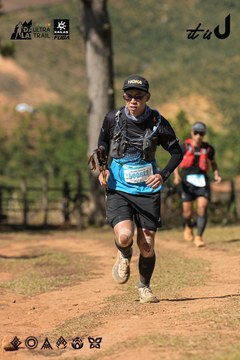 Dalat Ultra Trail 2026 - Ảnh #4716282