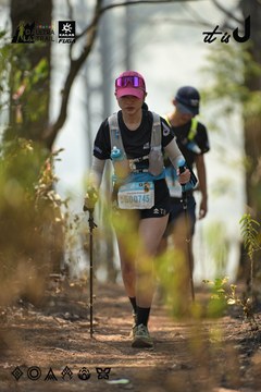 Dalat Ultra Trail 2026 - Ảnh #4718538