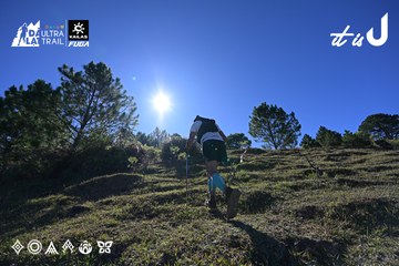 Dalat Ultra Trail 2026 - Ảnh #4731717