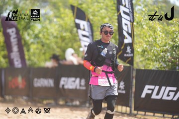 Dalat Ultra Trail 2026 - Ảnh #4858432