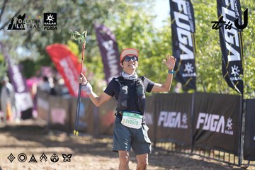 Dalat Ultra Trail 2026 - Ảnh #4685508