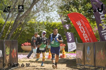 Dalat Ultra Trail 2026 - Ảnh #4690938