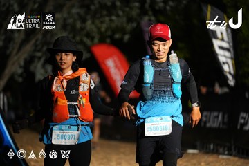 Dalat Ultra Trail 2026 - Ảnh #4758520