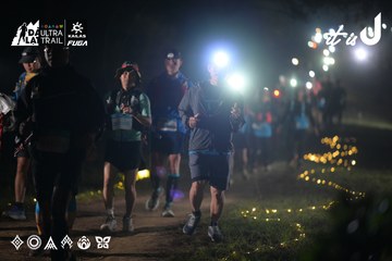 Dalat Ultra Trail 2026 - Ảnh #4720210