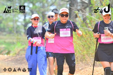 Dalat Ultra Trail 2026 - Ảnh #4874106