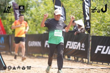Dalat Ultra Trail 2026 - Ảnh #4860515