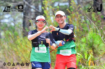 Dalat Ultra Trail 2026 - Ảnh #4875041