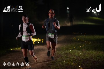 Dalat Ultra Trail 2026 - Ảnh #4720518