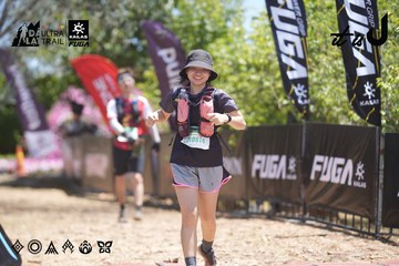 Dalat Ultra Trail 2026 - Ảnh #4693923
