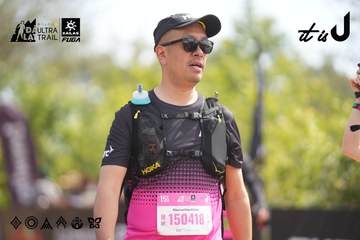 Dalat Ultra Trail 2026 - Ảnh #4857505