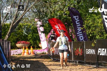 Dalat Ultra Trail 2026 - Ảnh #4742062