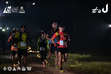 Dalat Ultra Trail 2026 - Ảnh #4707972