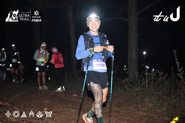 Dalat Ultra Trail 2026 - Ảnh #4700865