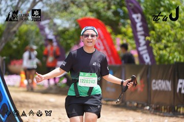 Dalat Ultra Trail 2026 - Ảnh #4869018