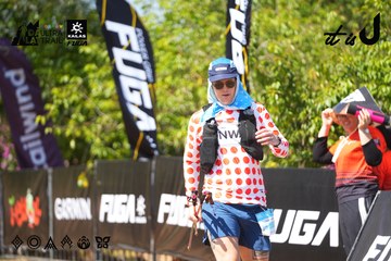 Dalat Ultra Trail 2026 - Ảnh #4737633