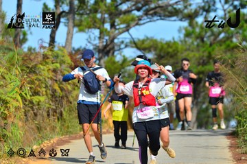 Dalat Ultra Trail 2026 - Ảnh #4749039