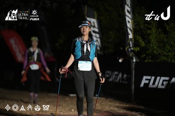 Dalat Ultra Trail 2026 - Ảnh #4762649