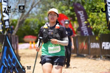 Dalat Ultra Trail 2026 - Ảnh #4726269
