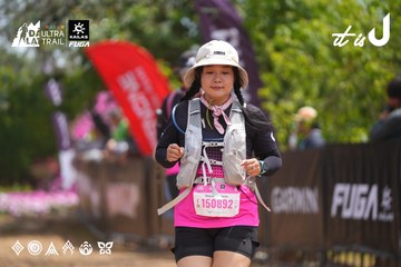 Dalat Ultra Trail 2026 - Ảnh #4866087