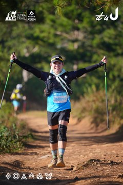 Dalat Ultra Trail 2026 - Ảnh #4908997