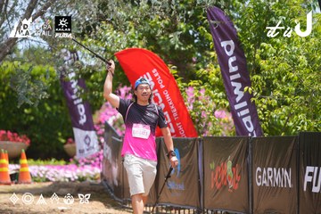 Dalat Ultra Trail 2026 - Ảnh #4869227