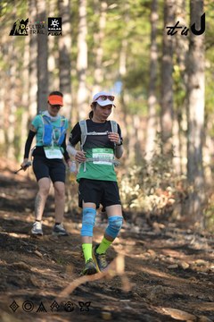Dalat Ultra Trail 2026 - Ảnh #4879127
