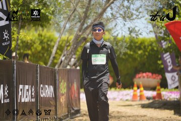 Dalat Ultra Trail 2026 - Ảnh #4694576