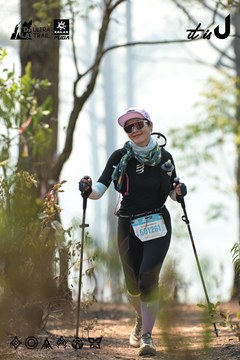 Dalat Ultra Trail 2026 - Ảnh #4705799