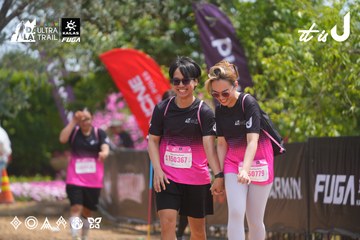 Dalat Ultra Trail 2026 - Ảnh #4866990