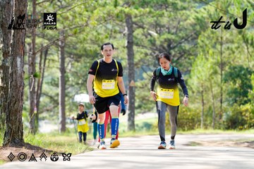 Dalat Ultra Trail 2026 - Ảnh #4834250