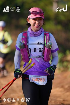 Dalat Ultra Trail 2026 - Ảnh #4908864