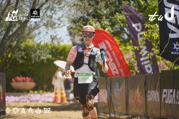 Dalat Ultra Trail 2026 - Ảnh #4690944