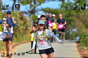 Dalat Ultra Trail 2026 - Ảnh #4749044