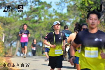 Dalat Ultra Trail 2026 - Ảnh #4781250