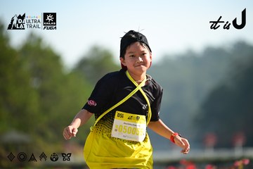Dalat Ultra Trail 2026 - Ảnh #4911739